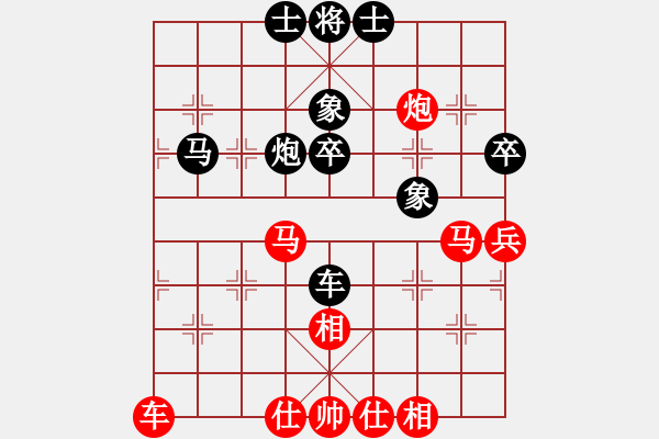 象棋棋譜圖片：杭州 鄭宇航 勝 湖南省 劉泉 - 步數(shù)：70 