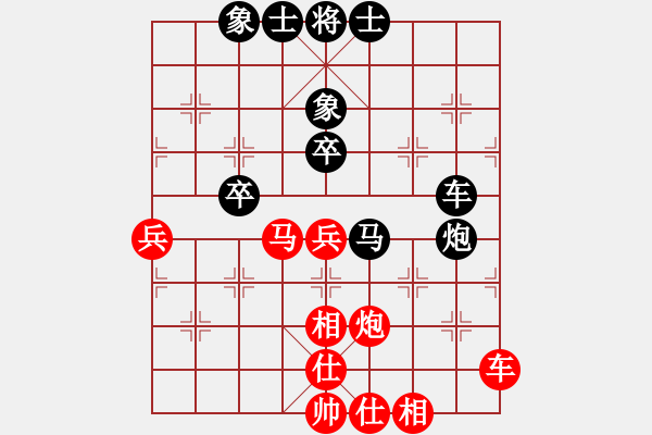 象棋棋譜圖片：朝暉(至尊)-負-鐵馬金戈(無上) - 步數(shù)：60 