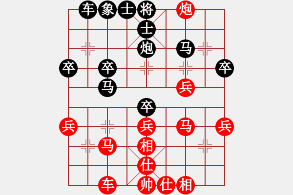 象棋棋譜圖片：■老虎aiq - 楓葉 - 步數(shù)：30 