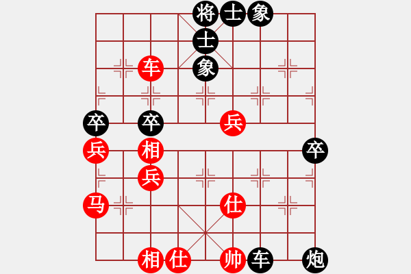 象棋棋譜圖片：久久戰(zhàn)高一(9段) 負(fù) 奇景(9段) - 步數(shù)：100 