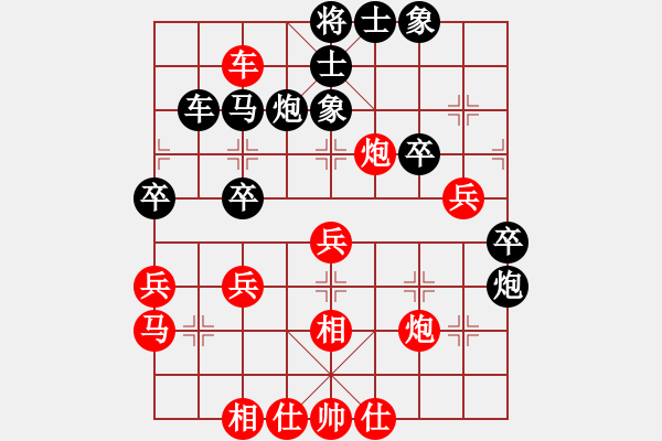 象棋棋譜圖片：久久戰(zhàn)高一(9段) 負(fù) 奇景(9段) - 步數(shù)：60 