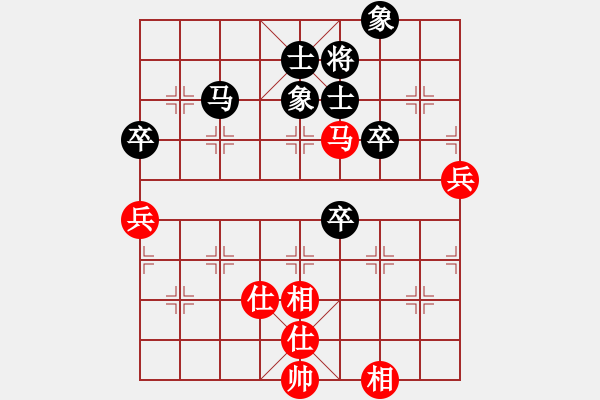 象棋棋譜圖片：曉陽逸士(風(fēng)魔)-和-風(fēng)雨中飛翔(9星) - 步數(shù)：100 