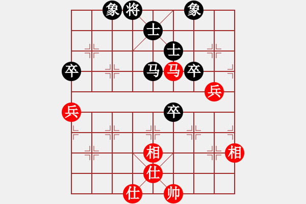 象棋棋譜圖片：曉陽逸士(風(fēng)魔)-和-風(fēng)雨中飛翔(9星) - 步數(shù)：110 