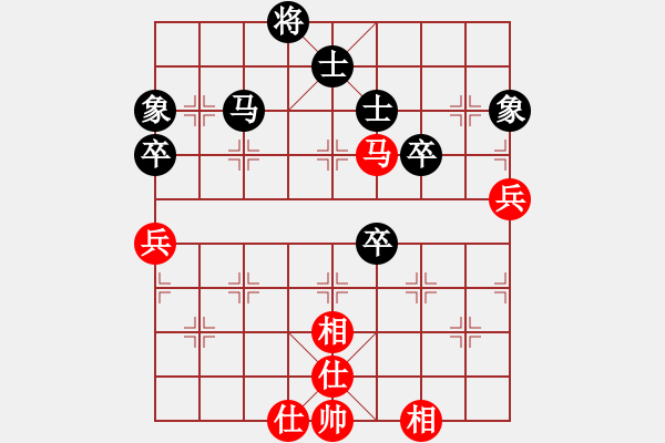 象棋棋譜圖片：曉陽逸士(風(fēng)魔)-和-風(fēng)雨中飛翔(9星) - 步數(shù)：120 