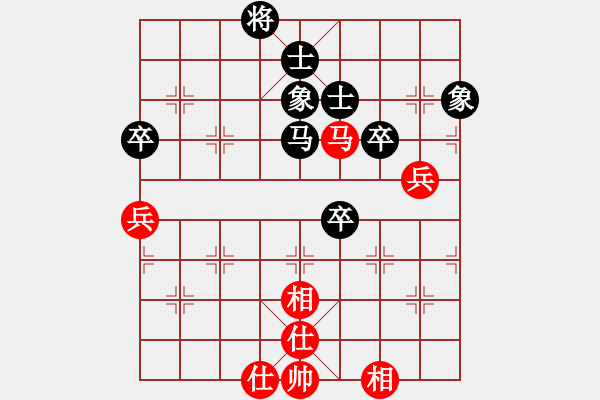 象棋棋譜圖片：曉陽逸士(風(fēng)魔)-和-風(fēng)雨中飛翔(9星) - 步數(shù)：130 