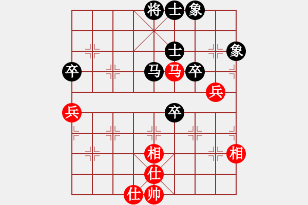 象棋棋譜圖片：曉陽逸士(風(fēng)魔)-和-風(fēng)雨中飛翔(9星) - 步數(shù)：140 