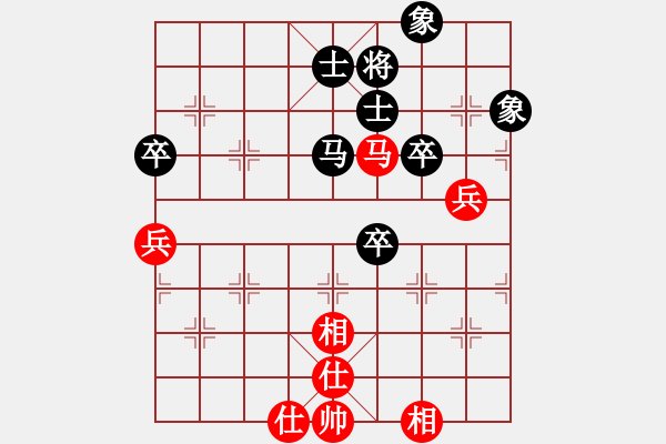 象棋棋譜圖片：曉陽逸士(風(fēng)魔)-和-風(fēng)雨中飛翔(9星) - 步數(shù)：150 