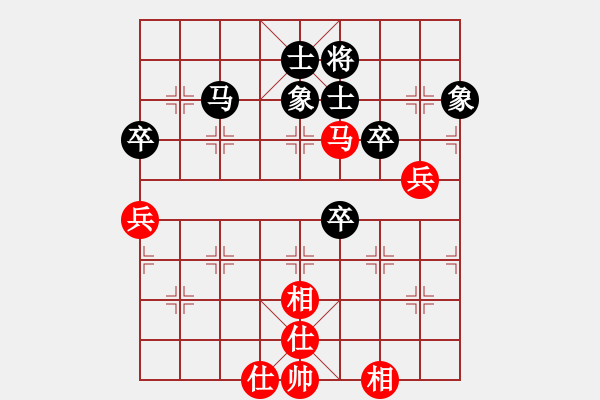 象棋棋譜圖片：曉陽逸士(風(fēng)魔)-和-風(fēng)雨中飛翔(9星) - 步數(shù)：170 