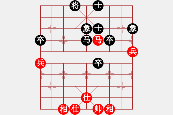 象棋棋譜圖片：曉陽逸士(風(fēng)魔)-和-風(fēng)雨中飛翔(9星) - 步數(shù)：180 