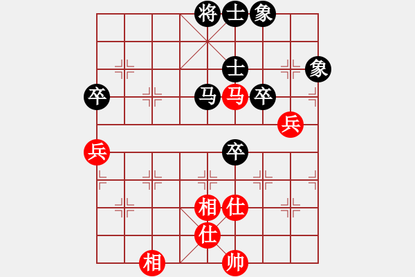 象棋棋譜圖片：曉陽逸士(風(fēng)魔)-和-風(fēng)雨中飛翔(9星) - 步數(shù)：200 