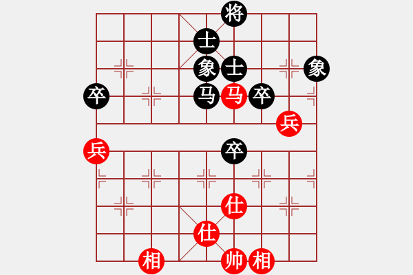 象棋棋譜圖片：曉陽逸士(風(fēng)魔)-和-風(fēng)雨中飛翔(9星) - 步數(shù)：206 