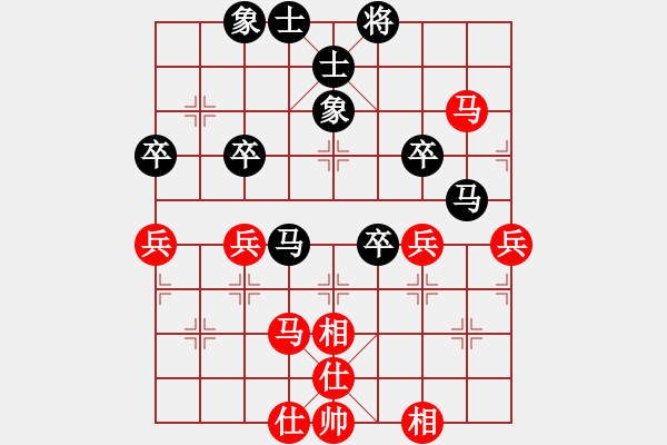 象棋棋譜圖片：曉陽逸士(風(fēng)魔)-和-風(fēng)雨中飛翔(9星) - 步數(shù)：50 