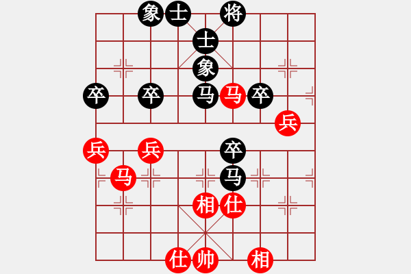 象棋棋譜圖片：曉陽逸士(風(fēng)魔)-和-風(fēng)雨中飛翔(9星) - 步數(shù)：60 