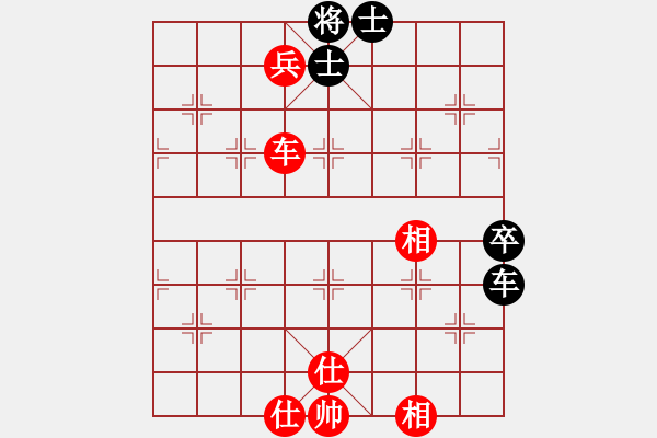 象棋棋譜圖片：黯騎(6段)-和-棋壇毒龍(2段) - 步數(shù)：80 