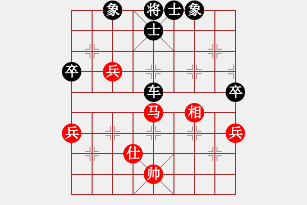 象棋棋譜圖片：業(yè)余棋手先勝怪叔叔 - 步數(shù)：82 