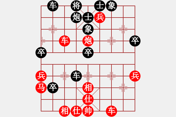 象棋棋譜圖片：10屆華宇杯4輪3臺(tái)任剛先勝朱越 - 步數(shù)：60 