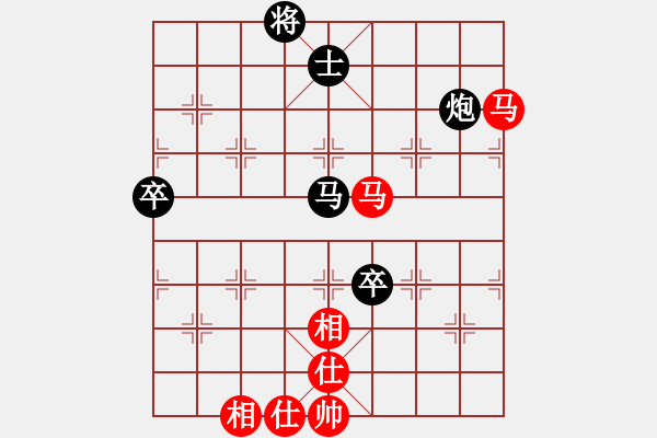 象棋棋譜圖片：呂梁 劉汝定 負(fù) 朔州 宋志明 - 步數(shù)：100 