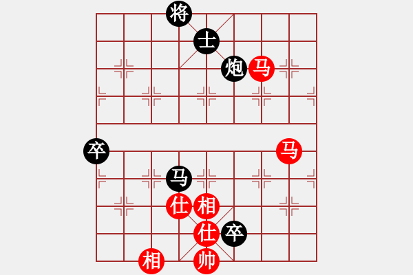 象棋棋譜圖片：呂梁 劉汝定 負(fù) 朔州 宋志明 - 步數(shù)：110 