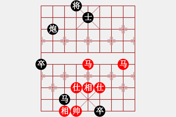 象棋棋譜圖片：呂梁 劉汝定 負(fù) 朔州 宋志明 - 步數(shù)：120 