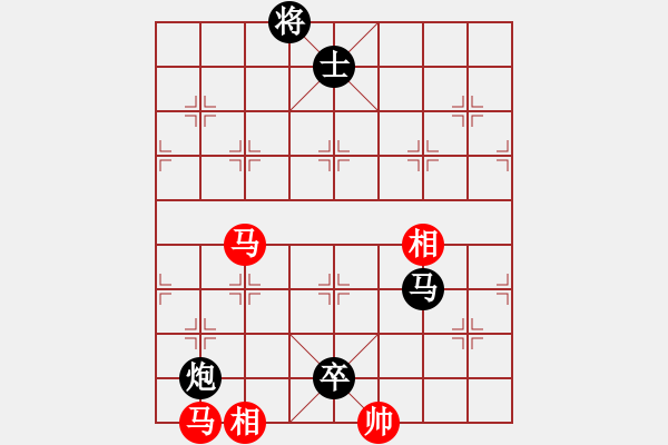 象棋棋譜圖片：呂梁 劉汝定 負(fù) 朔州 宋志明 - 步數(shù)：146 