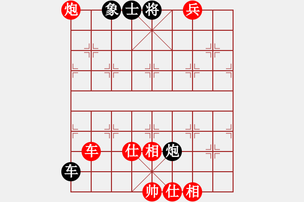 象棋棋譜圖片：古譜《夢(mèng)入神機(jī)》“車駕東巡” 林幼如修改圖 - 步數(shù)：10 