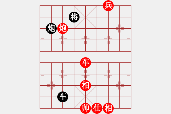 象棋棋譜圖片：古譜《夢(mèng)入神機(jī)》“車駕東巡” 林幼如修改圖 - 步數(shù)：30 