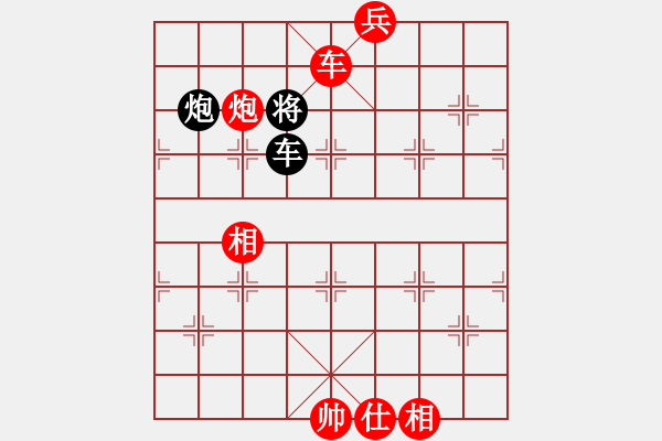 象棋棋譜圖片：古譜《夢(mèng)入神機(jī)》“車駕東巡” 林幼如修改圖 - 步數(shù)：40 