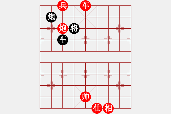 象棋棋譜圖片：古譜《夢(mèng)入神機(jī)》“車駕東巡” 林幼如修改圖 - 步數(shù)：50 