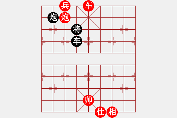 象棋棋譜圖片：古譜《夢(mèng)入神機(jī)》“車駕東巡” 林幼如修改圖 - 步數(shù)：57 