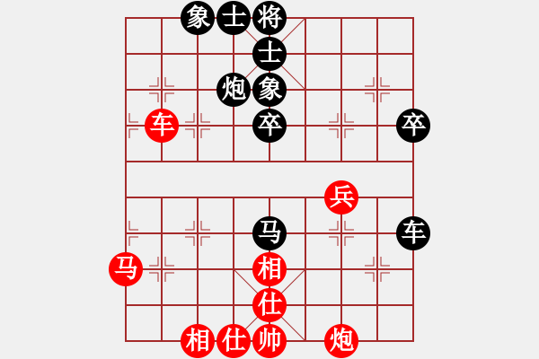 象棋棋谱图片：团体-高邮 柳国言 和 浙江省杭州市桐庐县 袁国成 - 步数：60 