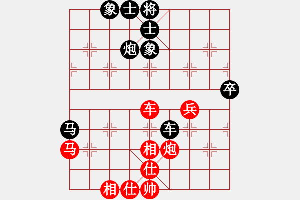 象棋棋谱图片：团体-高邮 柳国言 和 浙江省杭州市桐庐县 袁国成 - 步数：68 