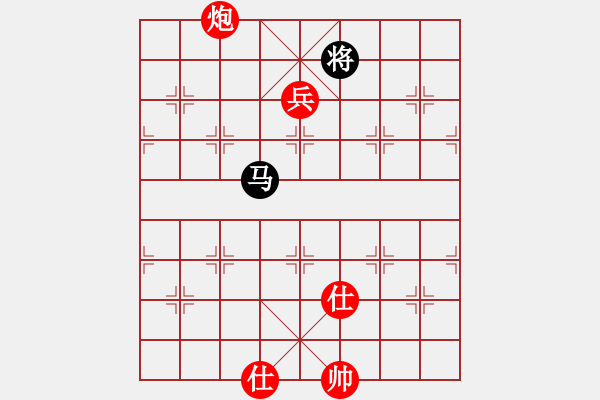 象棋棋譜圖片：騰迅 QQ 象棋棋力測(cè)試對(duì)局 水能穿山繞林 負(fù) 阿甘 - 步數(shù)：130 