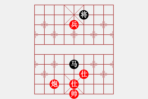 象棋棋譜圖片：騰迅 QQ 象棋棋力測(cè)試對(duì)局 水能穿山繞林 負(fù) 阿甘 - 步數(shù)：140 