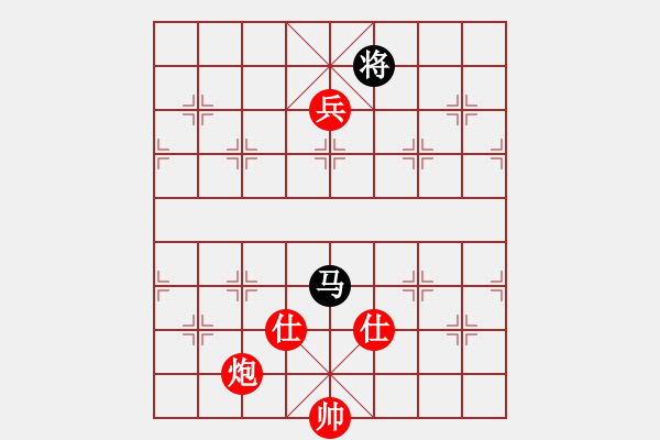 象棋棋譜圖片：騰迅 QQ 象棋棋力測(cè)試對(duì)局 水能穿山繞林 負(fù) 阿甘 - 步數(shù)：141 