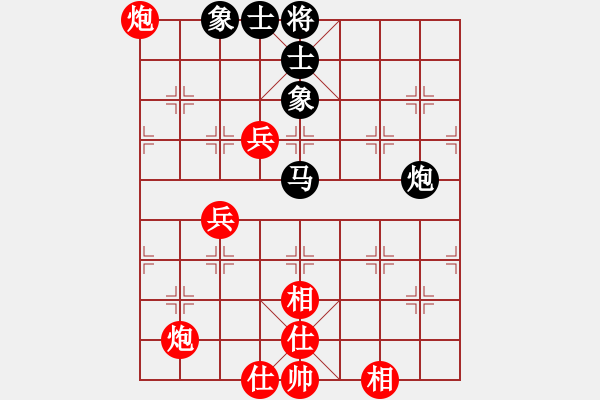 象棋棋譜圖片：騰迅 QQ 象棋棋力測(cè)試對(duì)局 水能穿山繞林 負(fù) 阿甘 - 步數(shù)：90 