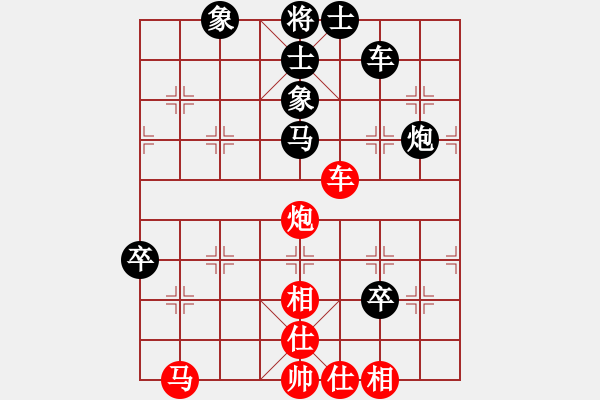 象棋棋譜圖片：星月無恨(9段)-負(fù)-吳璇(月將) - 步數(shù)：100 