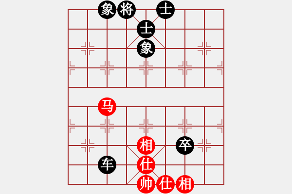 象棋棋譜圖片：星月無恨(9段)-負(fù)-吳璇(月將) - 步數(shù)：120 