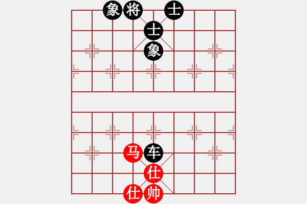 象棋棋譜圖片：星月無恨(9段)-負(fù)-吳璇(月將) - 步數(shù)：140 