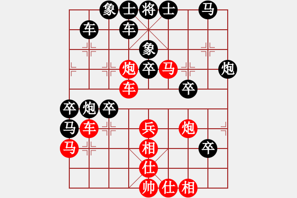 象棋棋譜圖片：星月無恨(9段)-負(fù)-吳璇(月將) - 步數(shù)：60 