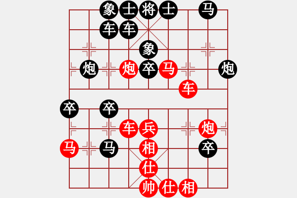 象棋棋譜圖片：星月無恨(9段)-負(fù)-吳璇(月將) - 步數(shù)：70 