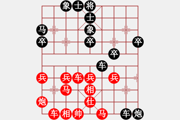 象棋棋譜圖片：劍之光(月將)-負(fù)-結(jié)實(shí)(月將) - 步數(shù)：50 