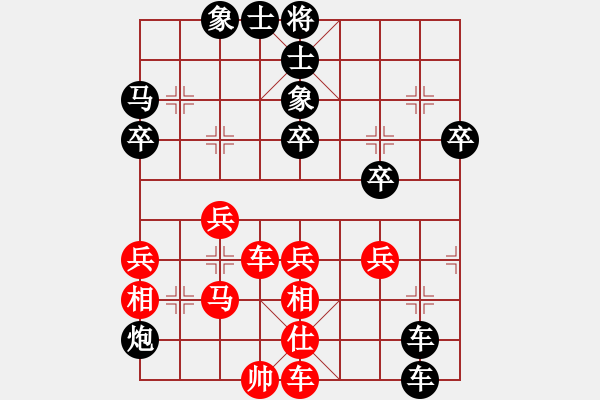 象棋棋譜圖片：劍之光(月將)-負(fù)-結(jié)實(shí)(月將) - 步數(shù)：60 