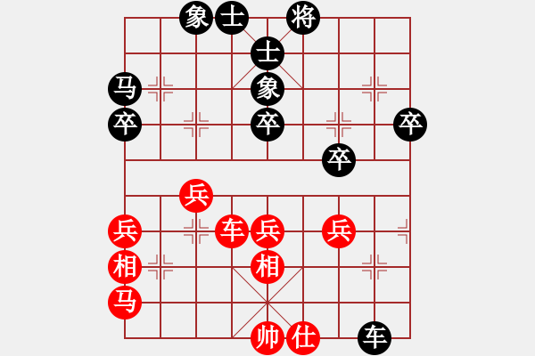 象棋棋譜圖片：劍之光(月將)-負(fù)-結(jié)實(shí)(月將) - 步數(shù)：66 