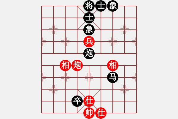 象棋棋譜圖片：subbaゞ[紅] -VS- ★傷雨[黑] - 步數(shù)：100 