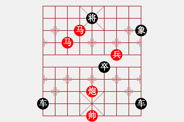 象棋棋譜圖片：【sunyt原創(chuàng)】 馬馬炮炮兵（55連照殺） - 步數(shù)：50 