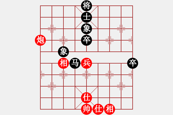 象棋棋譜圖片：天天下象棋(9段)-和-兵七進(jìn)(4段) 五七炮互進(jìn)三兵對屏風(fēng)馬邊卒右馬外盤河 紅左橫車右馬盤河對黑飛 - 步數(shù)：99 