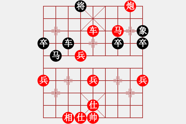 象棋棋譜圖片：銀河戰(zhàn)神(9星)-勝-zhenghuif(9星) - 步數(shù)：100 