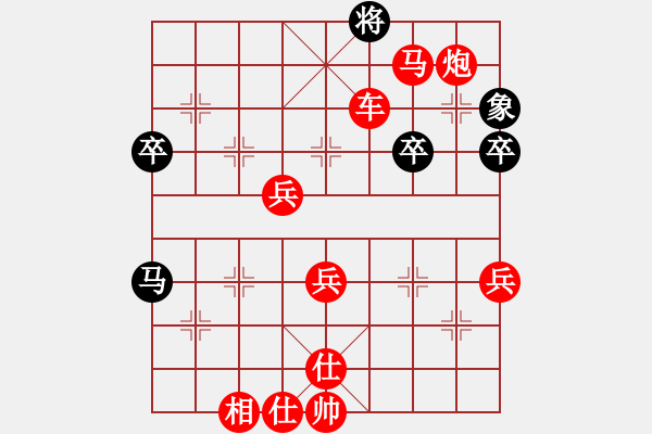 象棋棋譜圖片：銀河戰(zhàn)神(9星)-勝-zhenghuif(9星) - 步數(shù)：113 