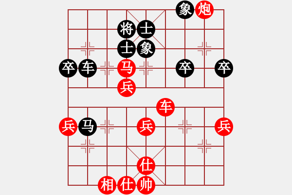 象棋棋譜圖片：銀河戰(zhàn)神(9星)-勝-zhenghuif(9星) - 步數(shù)：70 