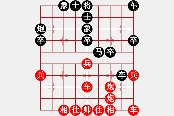 象棋棋譜圖片：橫才俊儒[紅] -VS- 方便面[黑] - 步數(shù)：40 